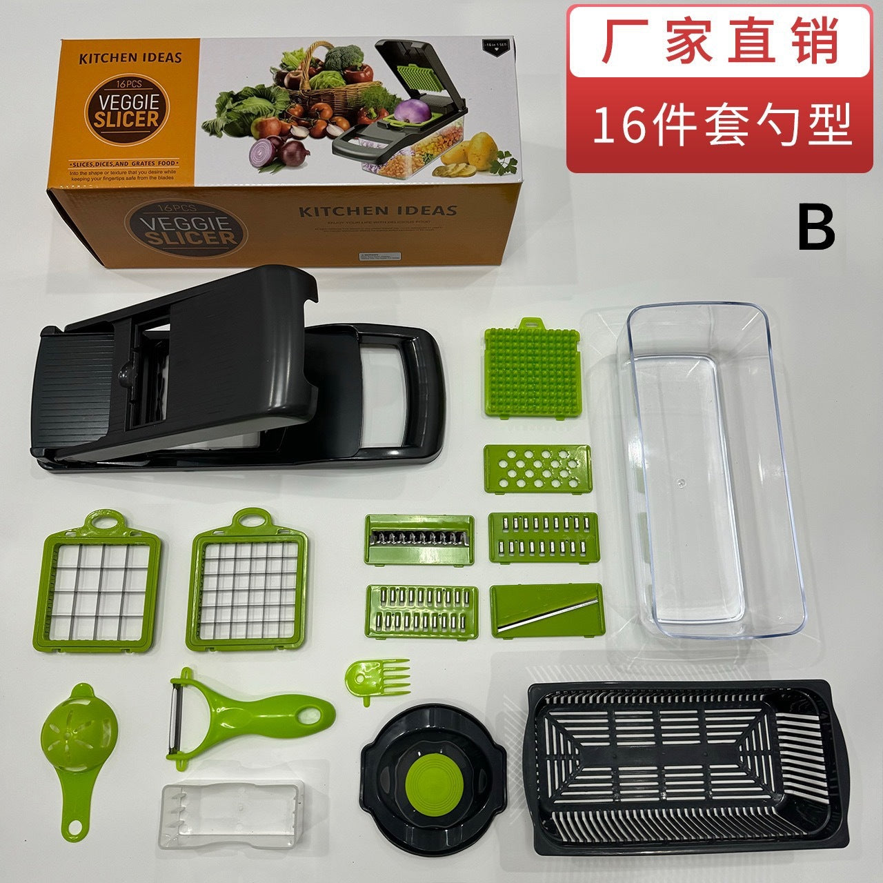 Multifunctionele Groentesnijder Set - Professionele Keuken Dicer & Rasp
