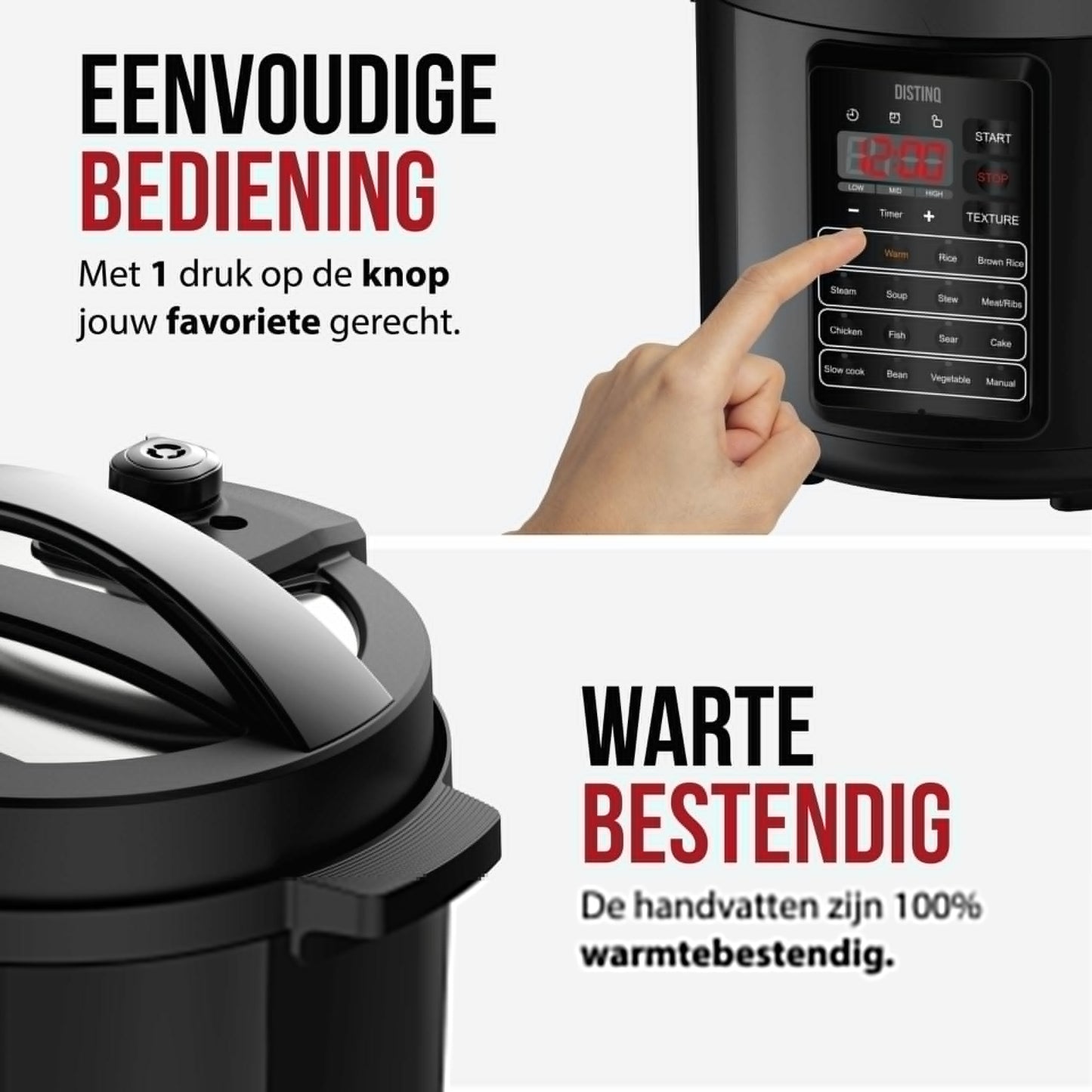DistinQ multicooker 2
