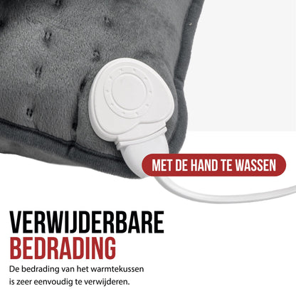 DistinQ Electric Heating Pad